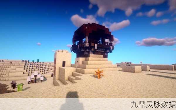 我的世界,解锁神秘哨塔坐标,踏上探索未知的奇妙旅程!