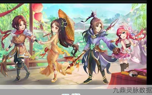 仙剑奇侠传五重现经典，视频截图曝光月底震撼登场