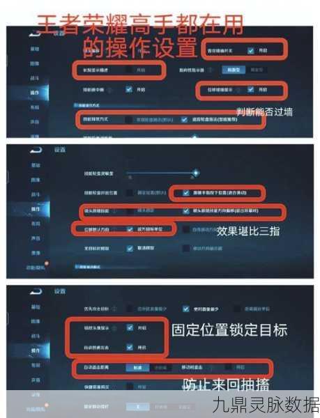 深度解析LOL定位赛规则，助你新赛季快速上分
