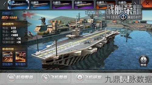 Windward Horizon扬帆起航,3D开放海战RPG试玩demo震撼登场