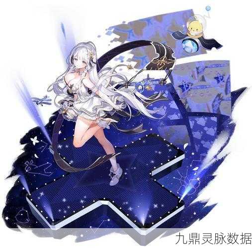 碧蓝航线拉德福特万圣惊喜变身,立绘细节大赏
