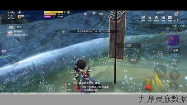 妄想山海丹粟位置全揭秘,一场神秘探索之旅