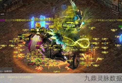 魔域迷城2，解锁深层秘境，直击迷城心脏，踏上未知征途