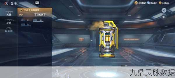 GZ穿越火线3终极中文版燃爆登场！魔改枪战重塑竞技新纪元，赛事内幕全解析