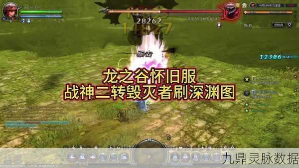 龙之谷毁灭者纯PVP加点全攻略