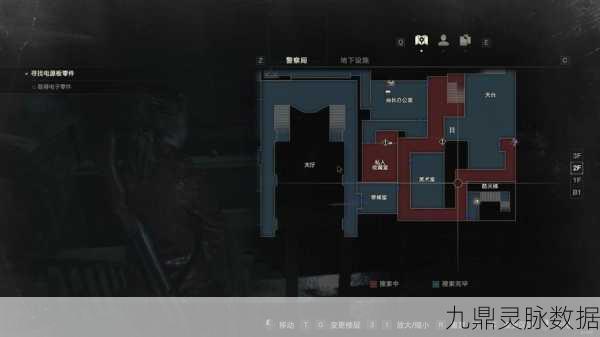 生化危机2重制版黑屏难题破解秘籍