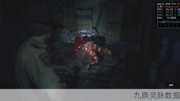 生化危机2重制版黑屏难题破解秘籍