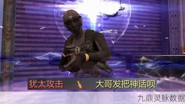 风云岛行动地雷战术揭秘,爆炸电磁雷阴人技巧大公开