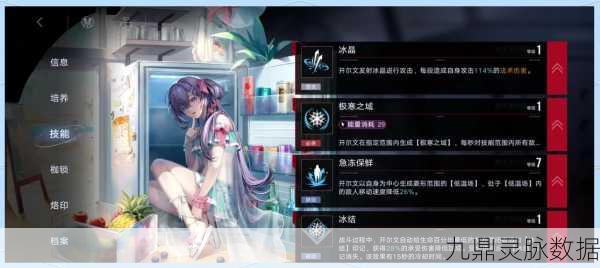 无期迷途MZ02深度探索,全攻略在手,揭秘隐藏奥秘