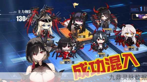 碧蓝航线导弹获取全攻略，轻松解锁强力武器