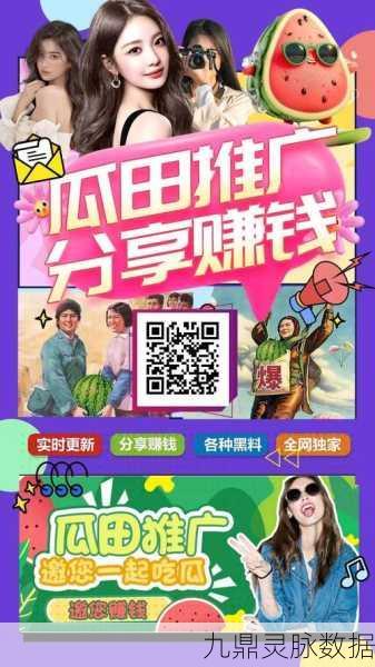 撒盐哥模拟器风靡全网,国产趣味经营新体验等你来探