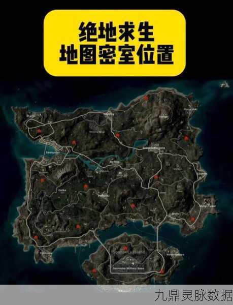 绝地求生训练场探秘，平底锅究竟藏身何处？