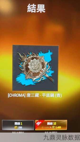 绝地求生训练场探秘,平底锅究竟藏身何处?