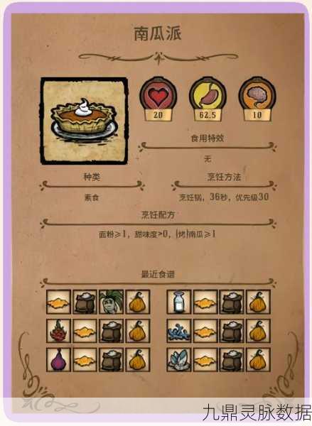 饥荒MOD新篇，国产休闲益智新宠，探索无限创意世界