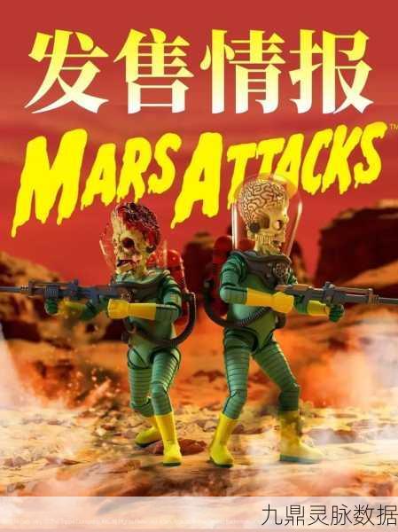 火星大逃亡，星球恶搞版休闲益智新游火爆登场！