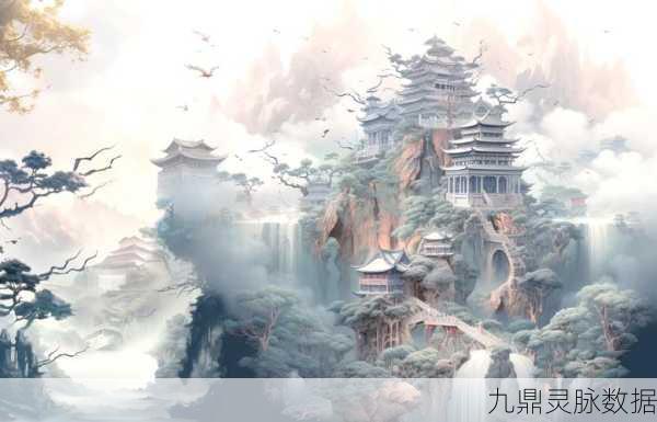 斩天仙界，探索东方玄幻的绝美仙境之旅