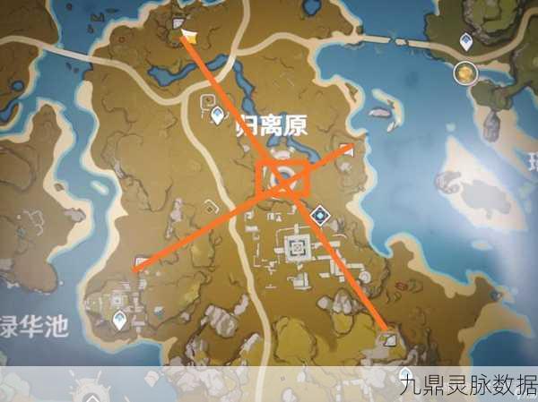 探索原神灵矩有宝予何人,揭秘金色大树宝藏位置