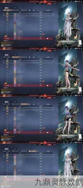 永劫无间幻丝全攻略，获取、用途与高效使用秘籍