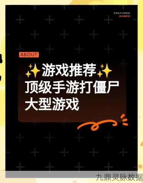 战斗大师2024安卓版，FPS射击新纪元，极致体验等你来战