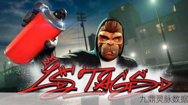 GTA5掉帧?这些方法让你畅享丝滑体验!