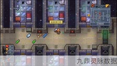 逃脱者2异象号全攻略，解锁监狱逃脱新技巧
