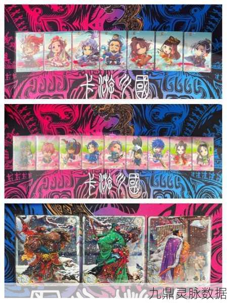 狼烟再起，Q版三国卡牌竞技新体验等你来战