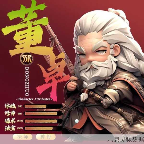 狼烟再起,Q版三国卡牌竞技新体验等你来战