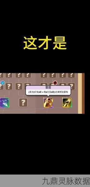 贪吃蛇大作战,全新操作模式解锁,技巧升级秘籍全公开