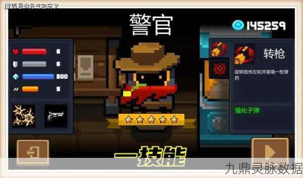 元气骑士夜莺角色解锁秘籍与深度剖析