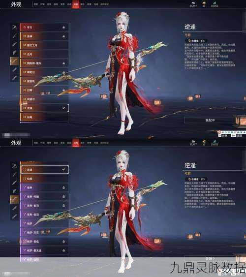 河洛群侠传饰品秘籍大公开,寻宝江湖,铸就武林传奇!