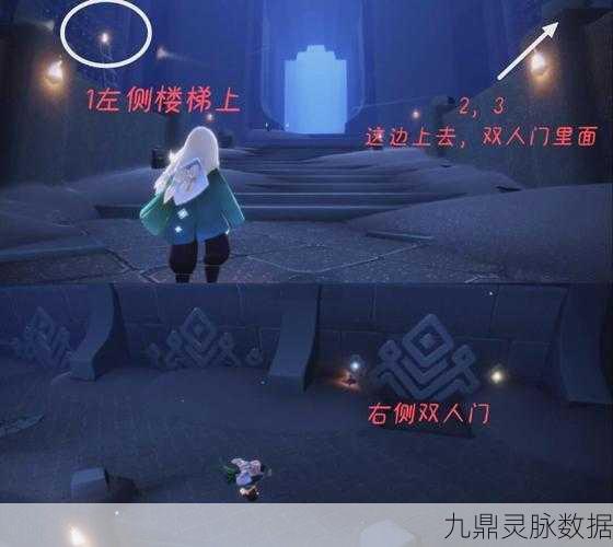 光遇魔法季探险,揭秘小金人隐藏位置
