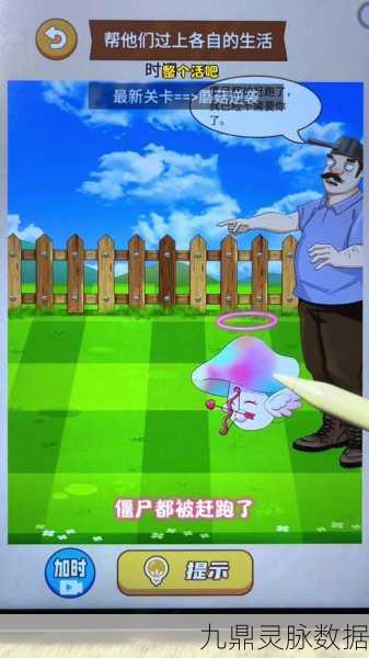 丧尸消消乐，趣味消除新体验，挑战你的脑力极限