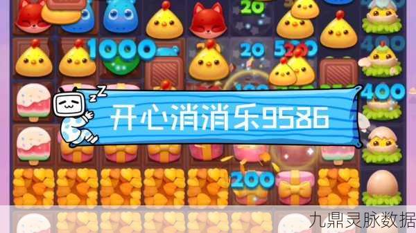 幸运消消消,解锁休闲益智新乐趣,挑战无限可能