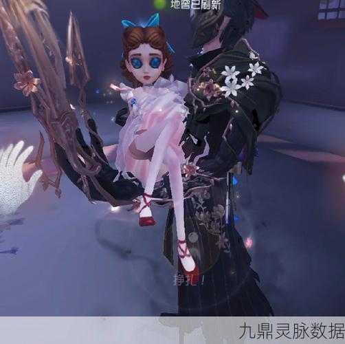 第五人格,公主抱后的温柔与策略,攻击并非其真谛