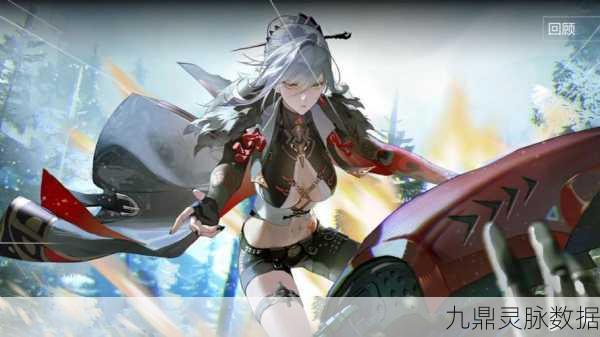战双帕弥什深度探索,露西亚·深红囚影就业环境全剖析