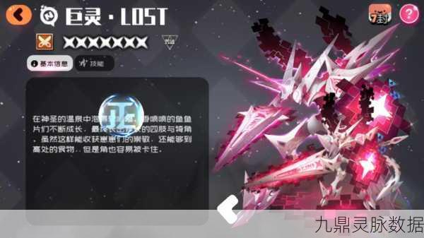 弹力果冻,全面解析果冻获取攻略
