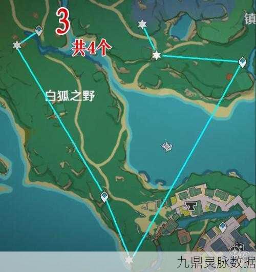 原神稻妻区域鬼兜虫分布全揭秘