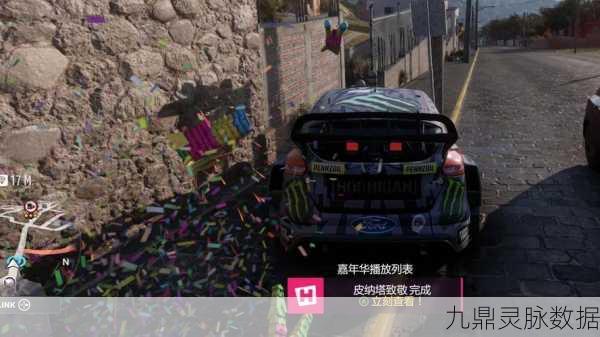 地平线5，探索瓜纳华托的巨型圣诞树奇观