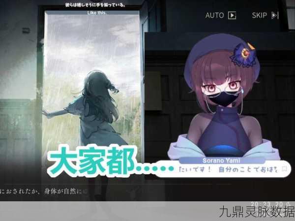重返未来1999深度探索,第三扇门通关秘籍与隐藏挑战全揭秘