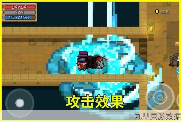 元气骑士深度攻略，揭秘天堂之拳合成秘籍