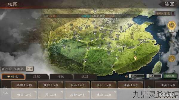 三国志战略版周瑜神火枪，新剧本T0阵容揭秘与战术剖析