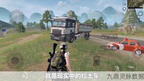 和平精英战术车模式深度剖析，解锁驾驶战术，驰骋战场巅峰！