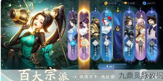 放置江湖兑换码兑换全攻略,轻松解锁丰厚奖励