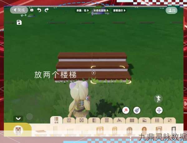 迷你世界别墅建造宝典,从零开始,筑梦你的专属梦幻家园