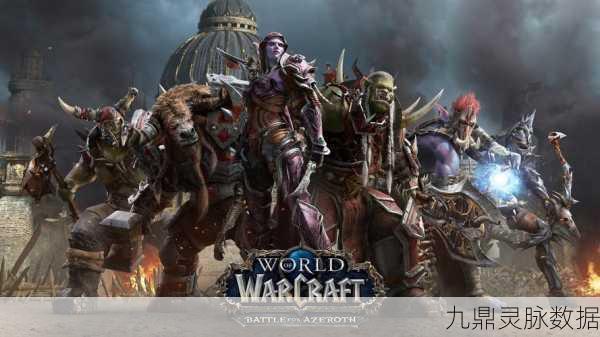 魔兽世界5h本,挑战与荣耀的五人英雄之旅