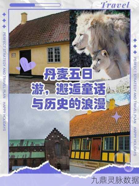 最强祖师牢狱深度探索，逃脱与制胜的终极秘籍