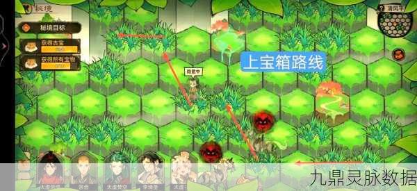 最强祖师牢狱深度探索,逃脱与制胜的终极秘籍