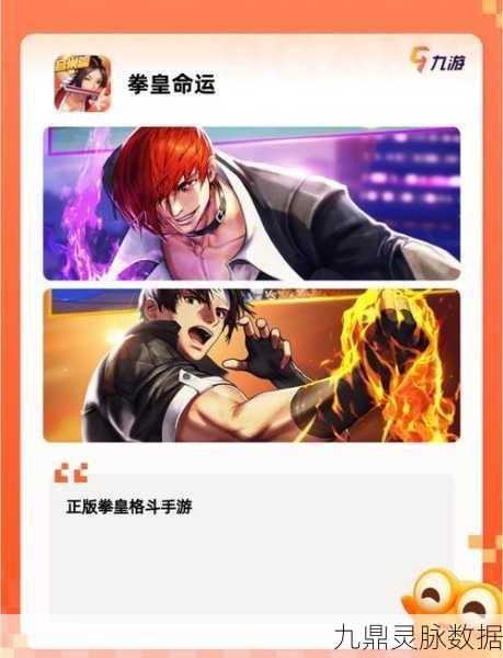 黑帮街战手机版，热血动作格斗，点燃你的战斗激情