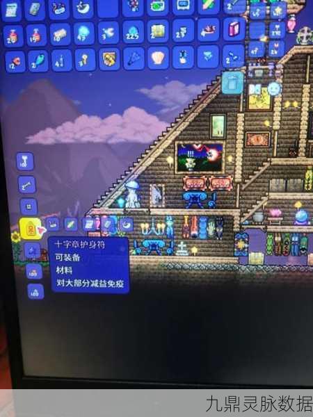 泰拉瑞亚探险必备,绷带——解锁生存新境界的秘籍