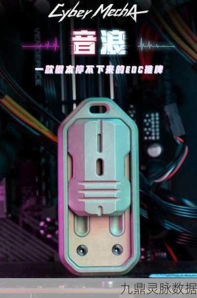 音浪来袭！音射击防御手游燃爆指尖战场